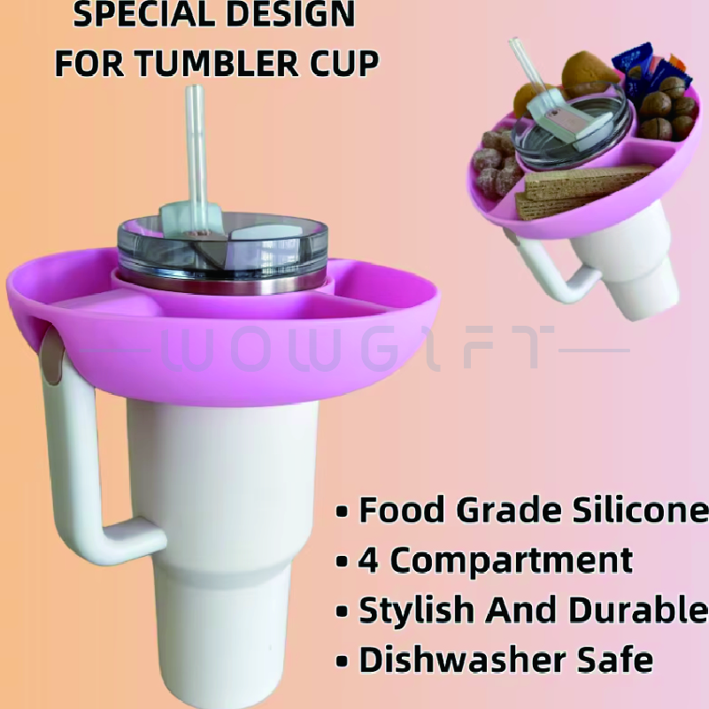 手提冰壩杯歡樂拼盤架