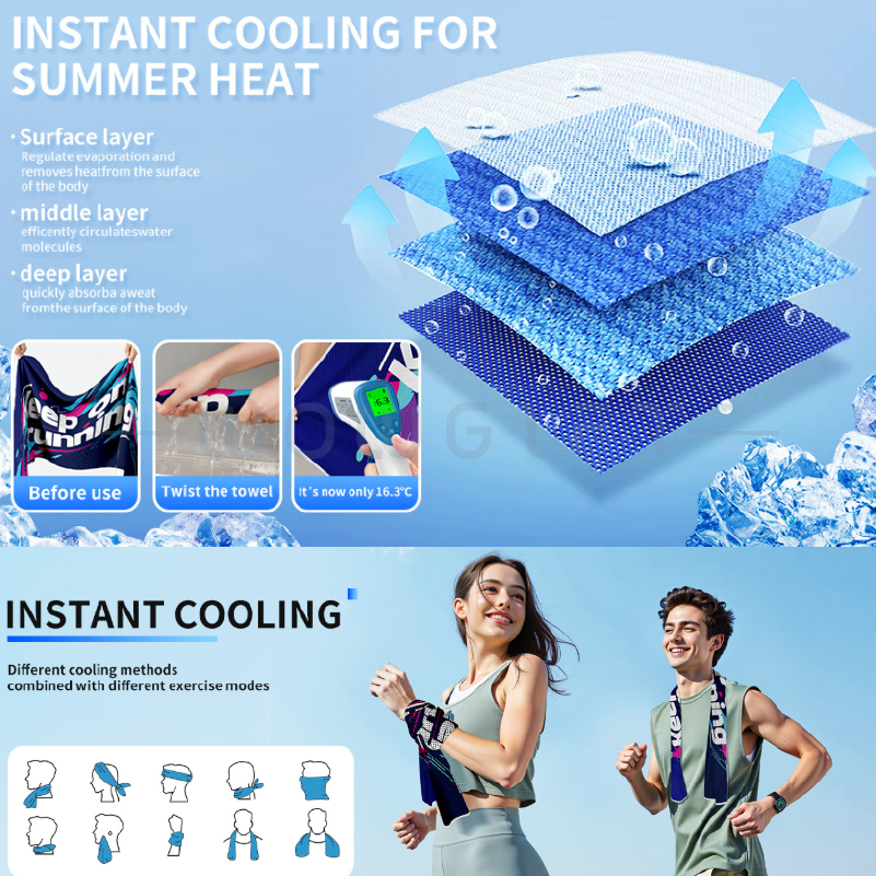 應援涼感毛巾｜台灣印製