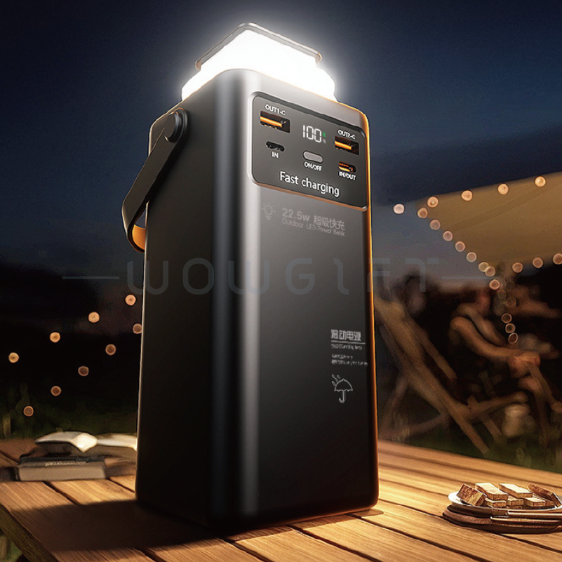 露營燈行動電源