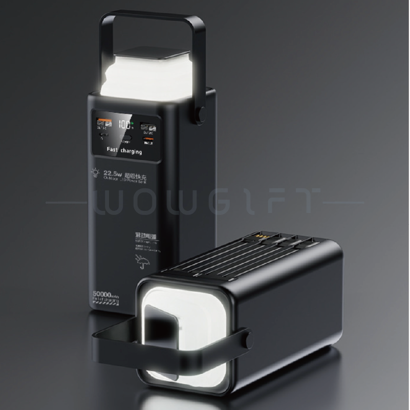 露營燈行動電源