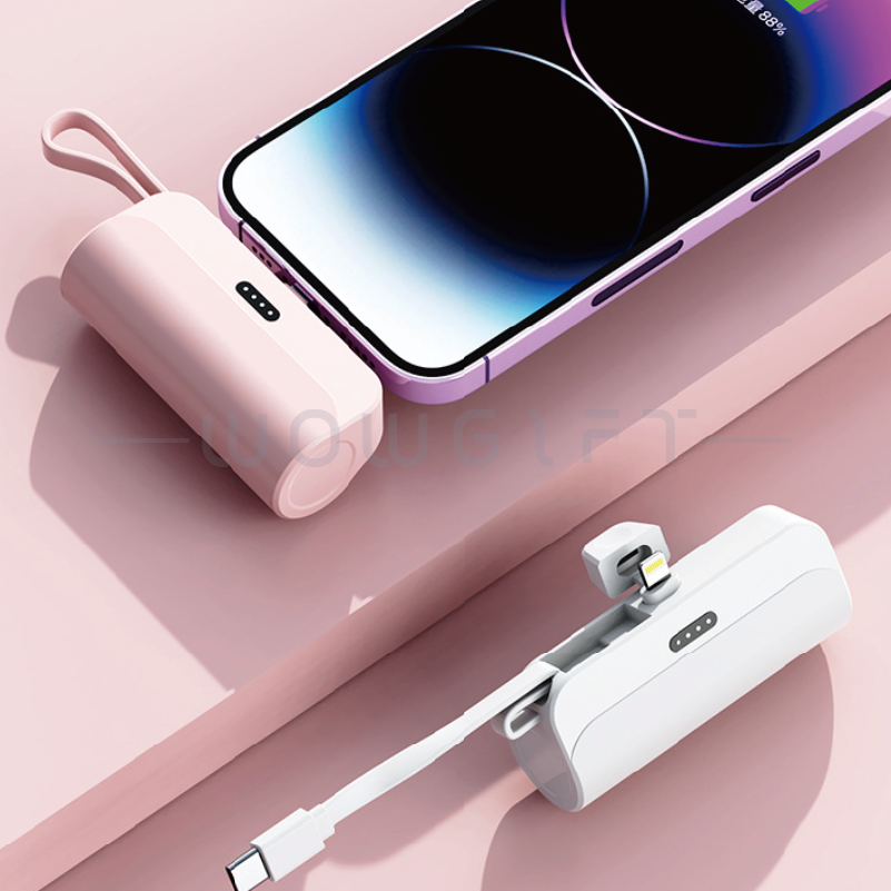 迷你隨身口袋行動電源