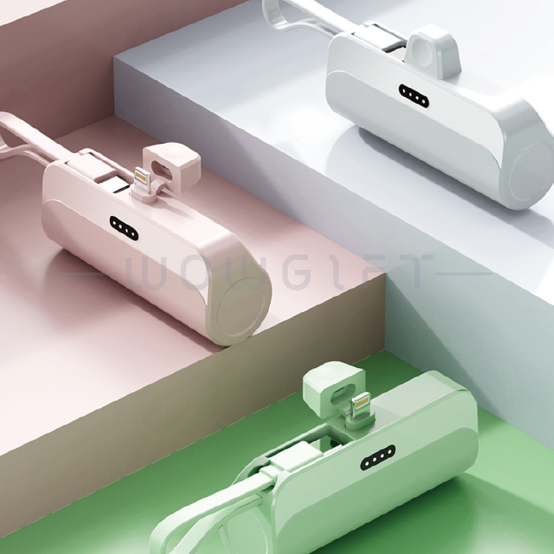 迷你隨身口袋行動電源