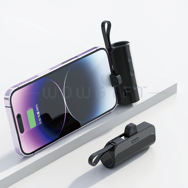 迷你隨身口袋行動電源