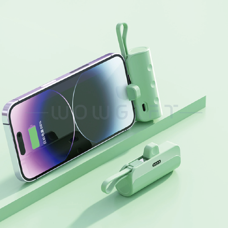 迷你隨身口袋行動電源