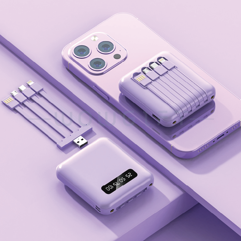 自帶線行動電源