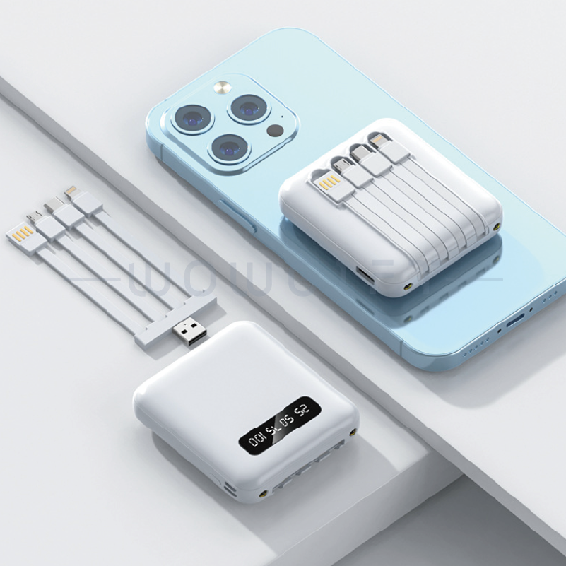 自帶線行動電源