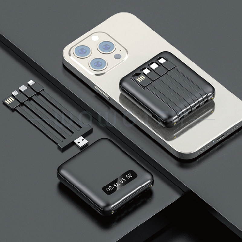 自帶線行動電源