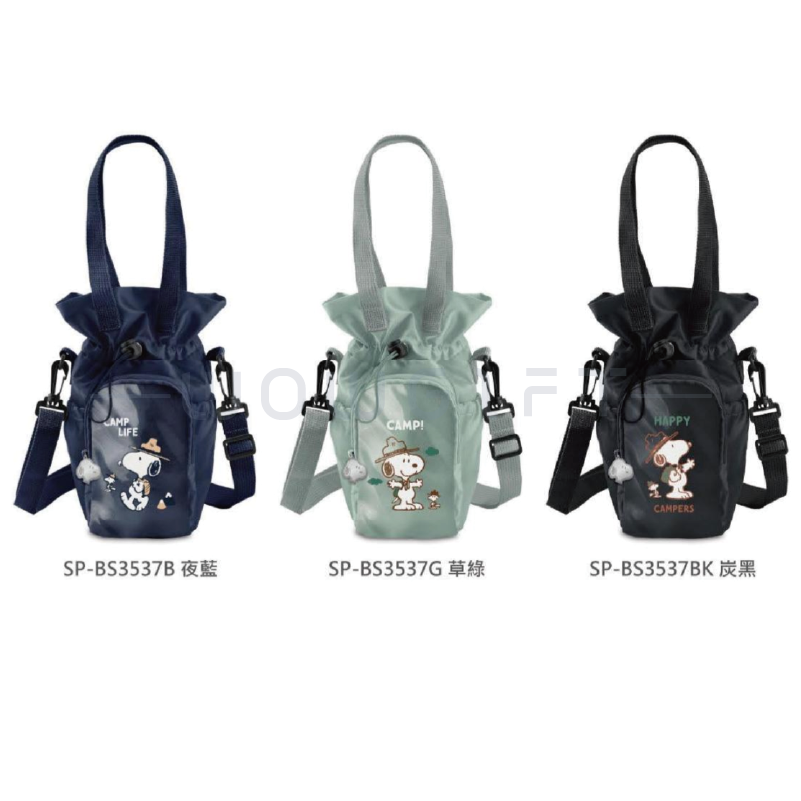 【snoopy史努比】迷彩森林斜背束口包