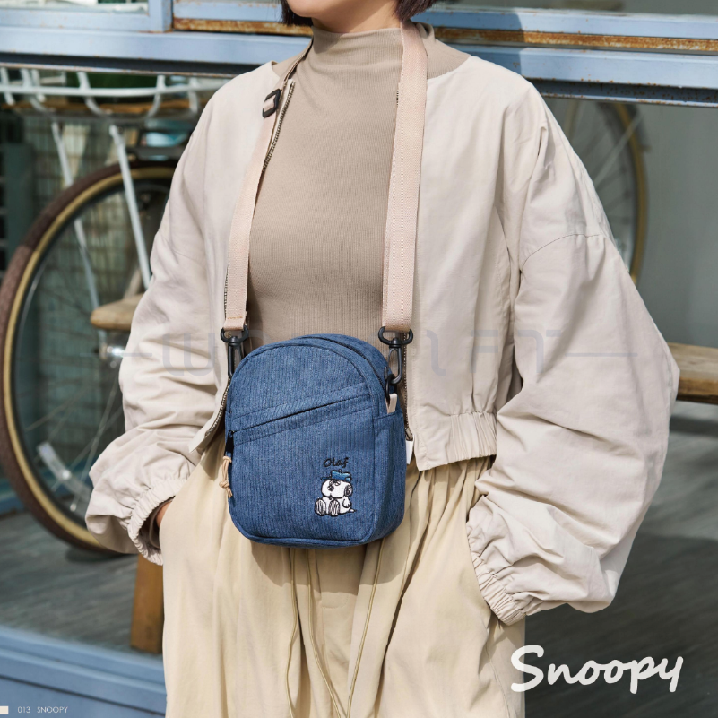 【snoopy史努比】復刻街町隨行斜背袋