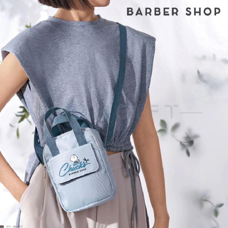 【snoopy史努比】復古理髮廳輕巧斜背袋