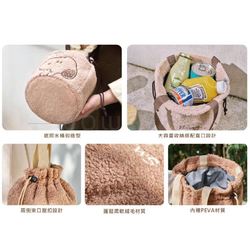 【snoopy史努比】暖心絨毛束口保溫袋
