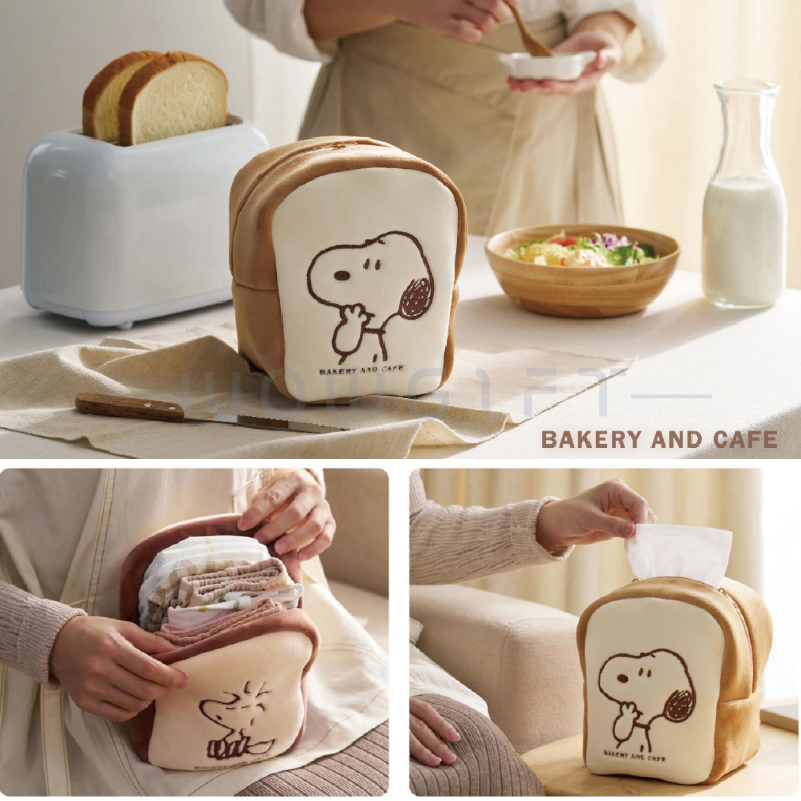 【snoopy史努比】厚片吐司收納袋