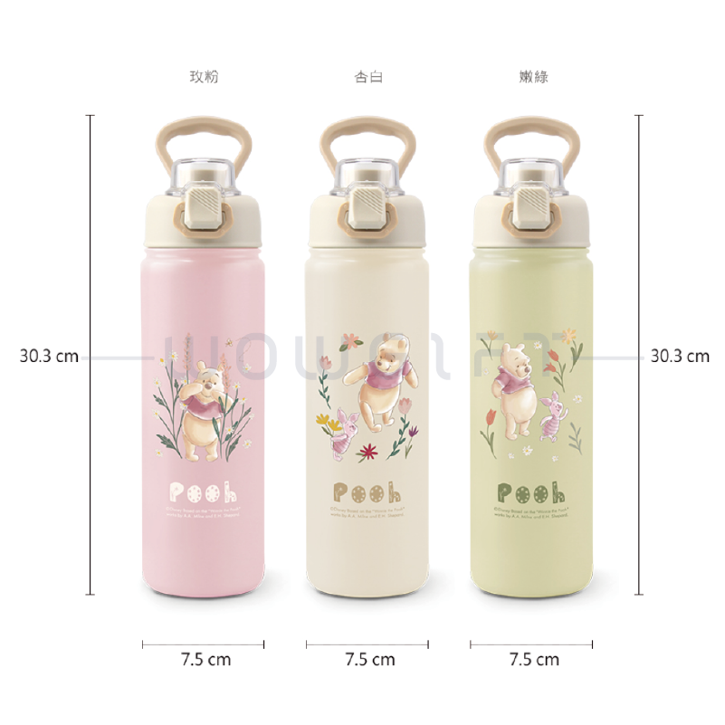 【小熊維尼】不鏽鋼真空保溫手提瓶