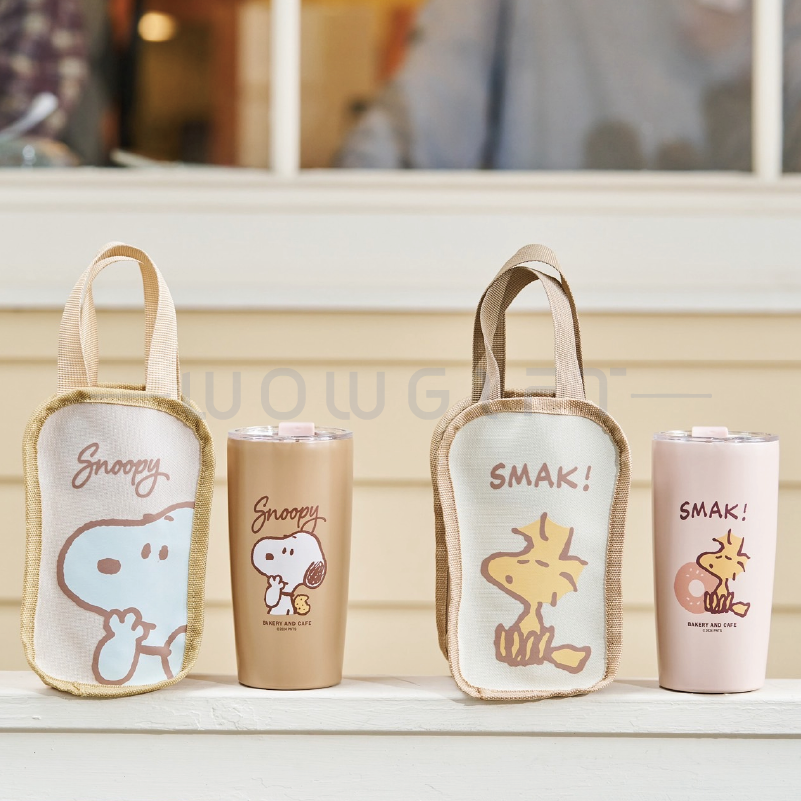 【snoopy史努比】吐司造型保溫杯提袋組
