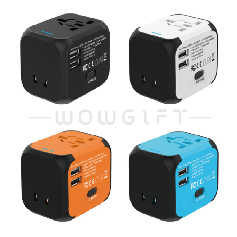 萬國充電器｜旅行充電轉換插頭