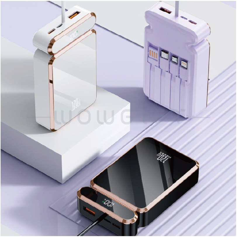 香水造型行動電源