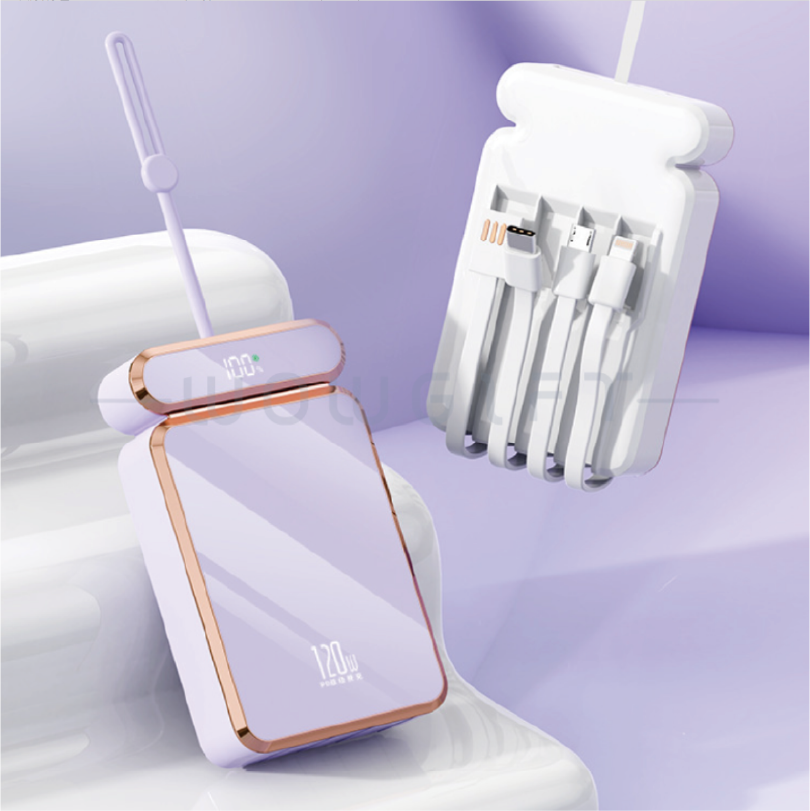 香水造型行動電源