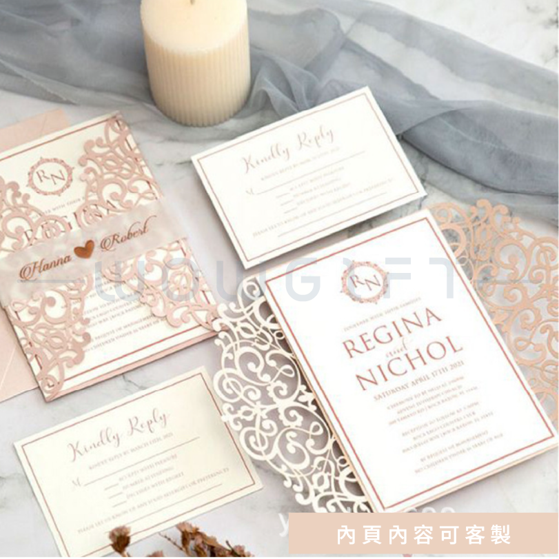 結婚請柬 | 客製喜帖