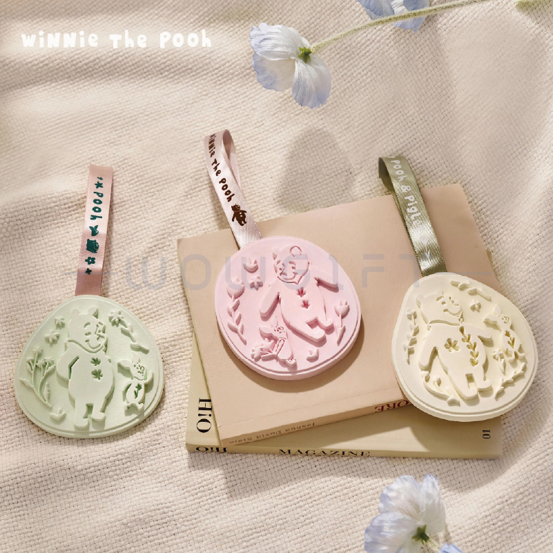 【小熊維尼】浮雕吊飾擴香石