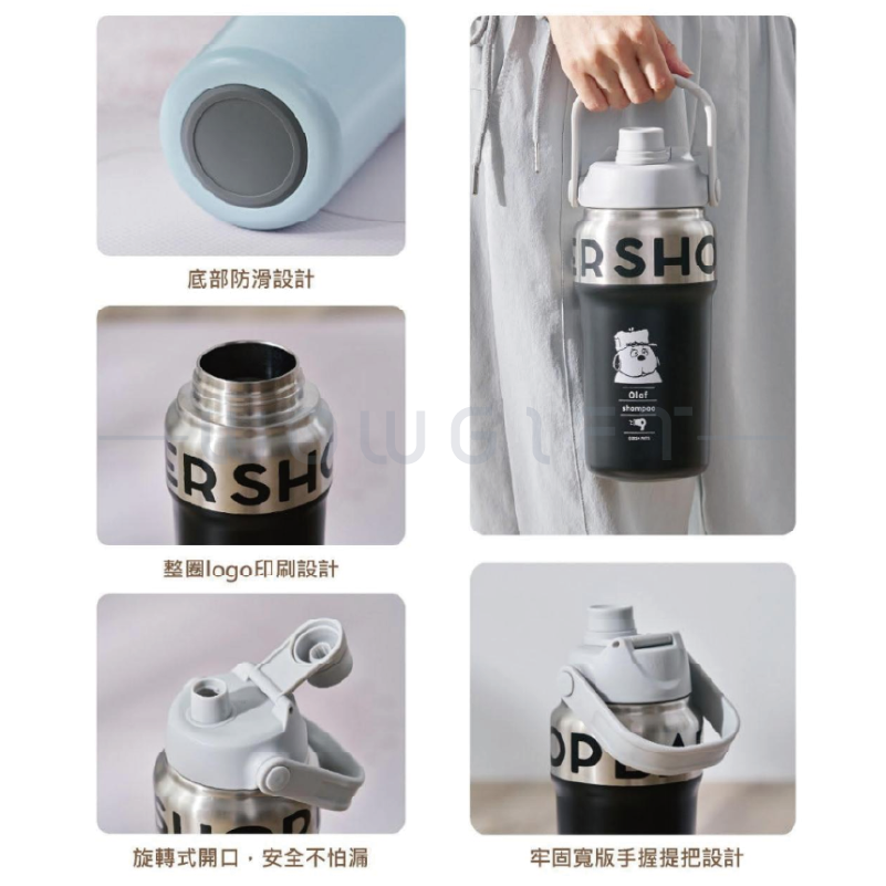 【snoopy史努比】大容量手提真空保溫瓶