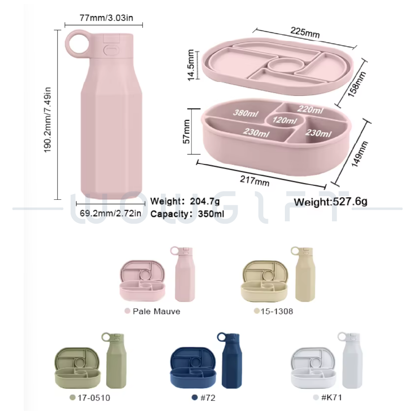 環保矽膠便當盒套組（可客製顏色與包裝）