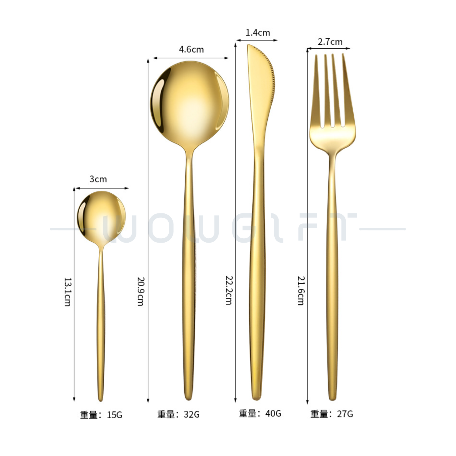 不銹鋼餐具禮盒組