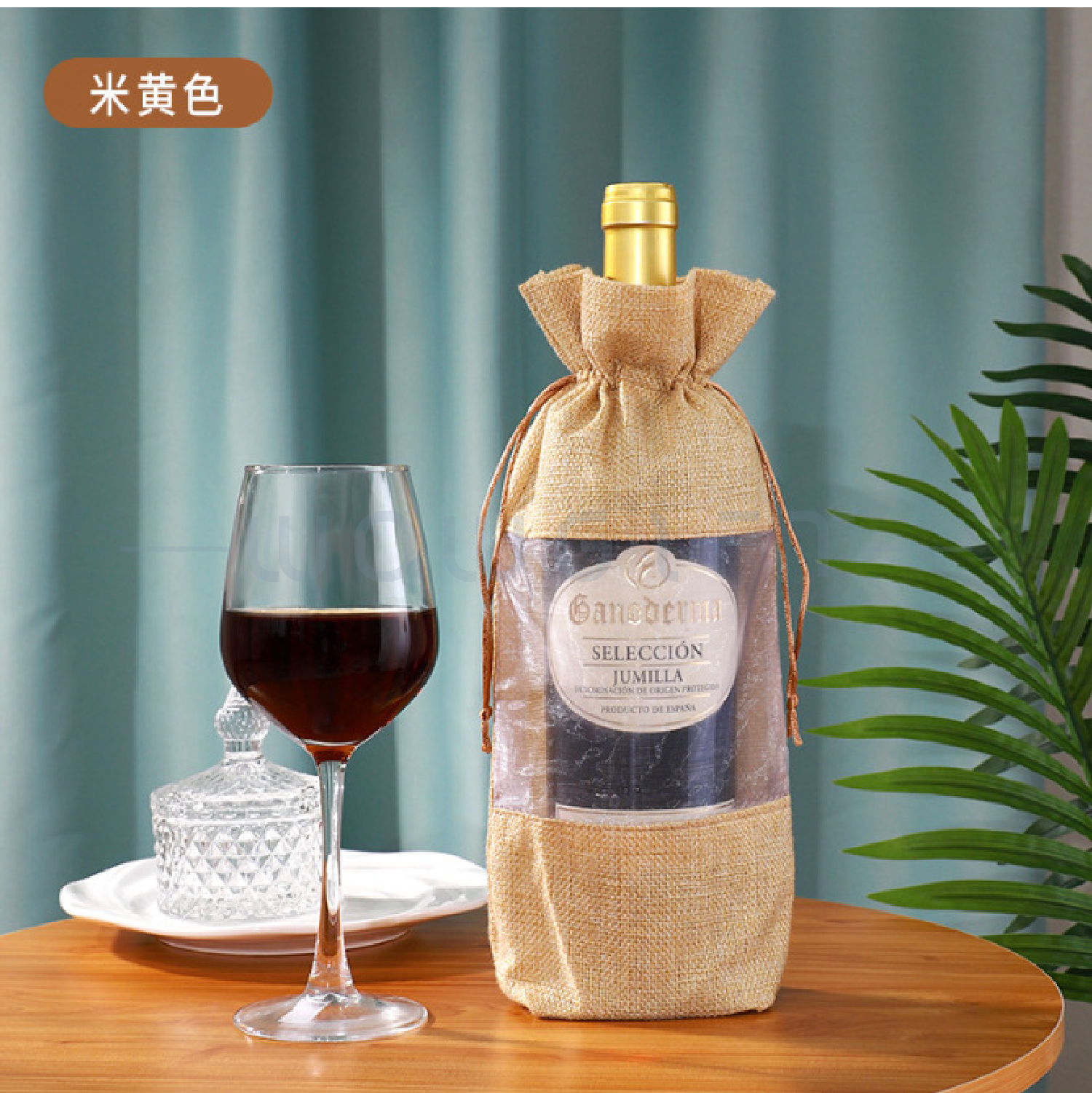 束口酒瓶袋．客製LOGO麻布酒袋