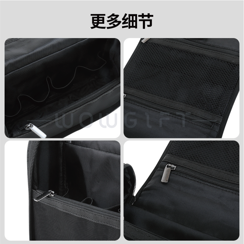 無印風旅行收納包 洗漱包