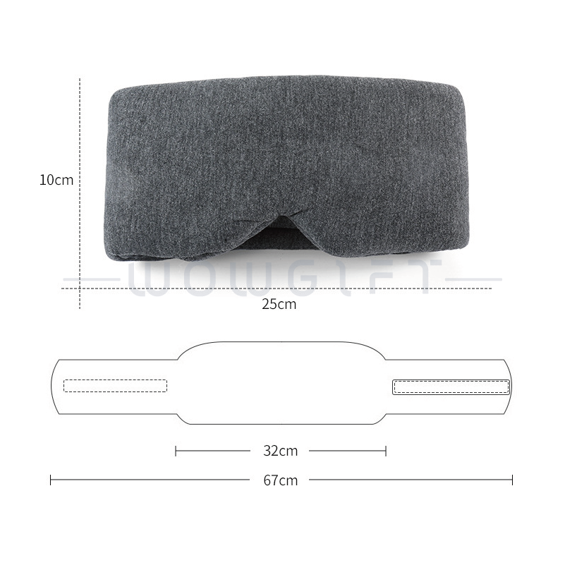 莫代爾純棉眼罩｜客製眼罩