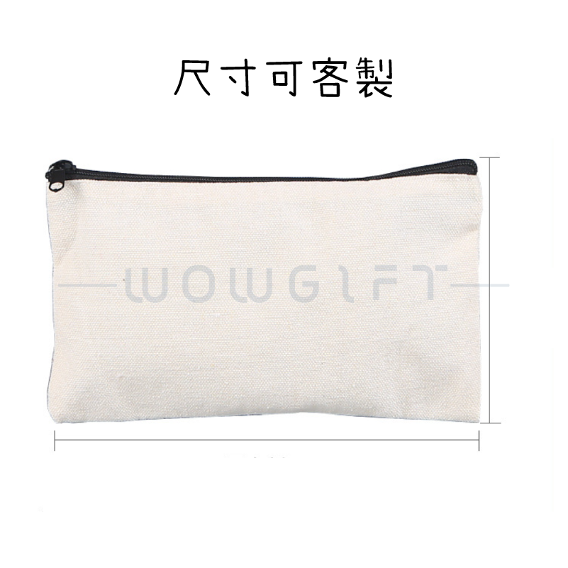 客製筆袋 ‧ 帆布袋客製