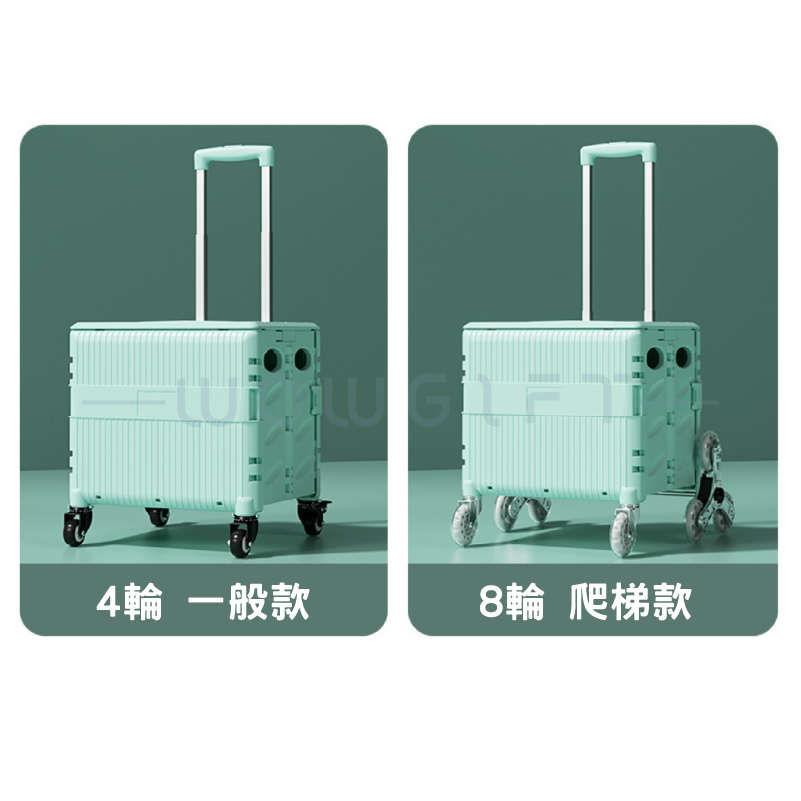 客製摺疊購物車