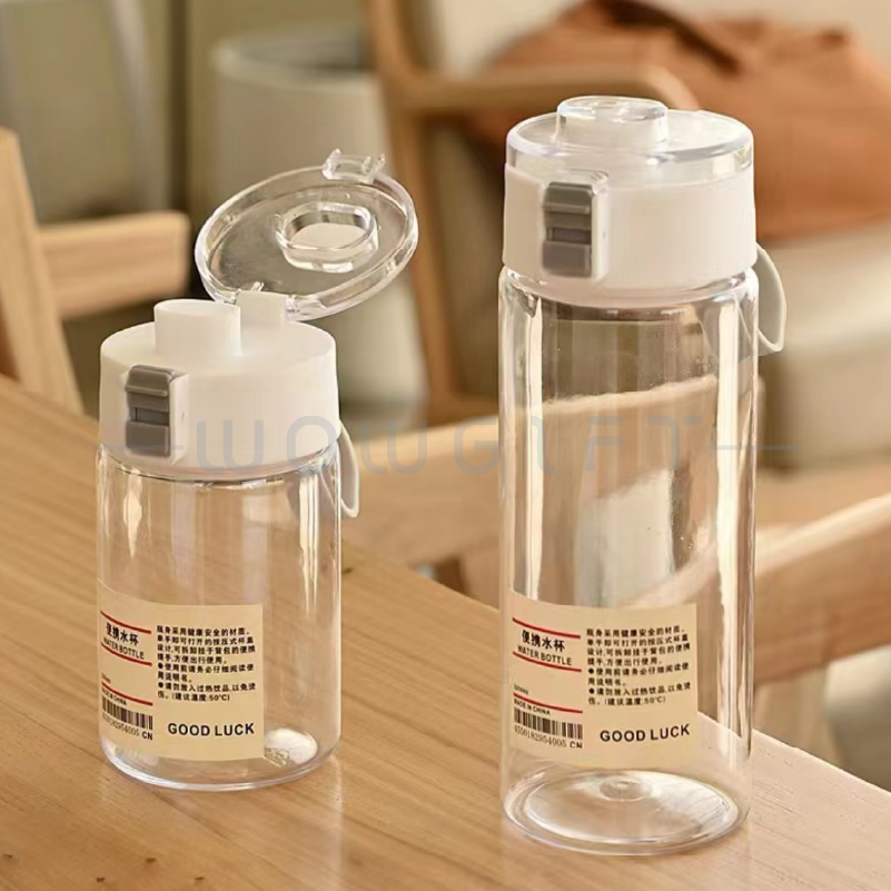 無印風透明水壺．學生/企業禮品推薦