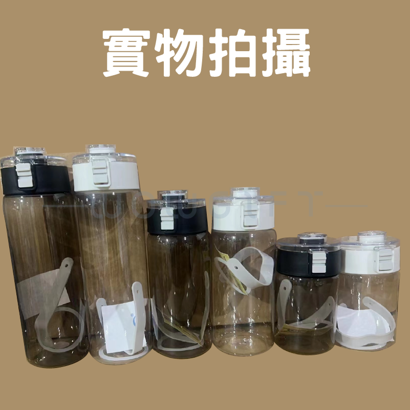 無印風透明水壺．學生/企業禮品推薦