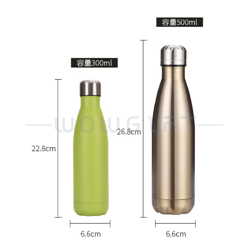 雙層不鏽鋼保溫杯