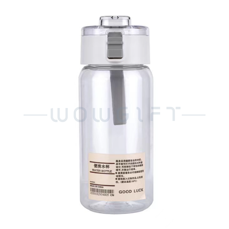 無印風透明水壺．學生/企業禮品推薦