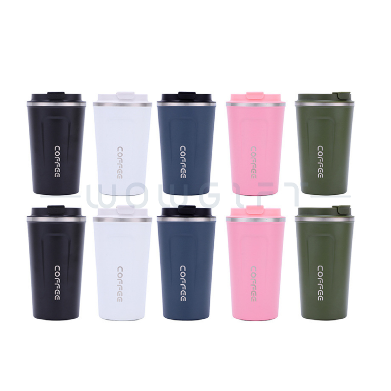 精緻保溫咖啡杯