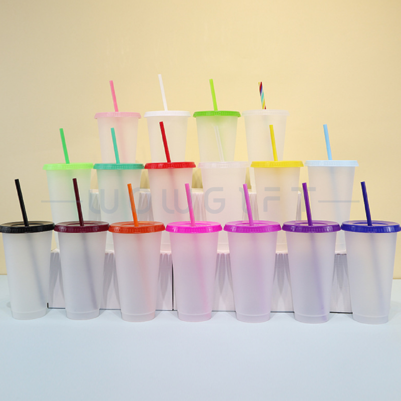 霧面吸管杯