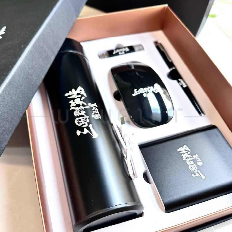 三國群英傳禮盒