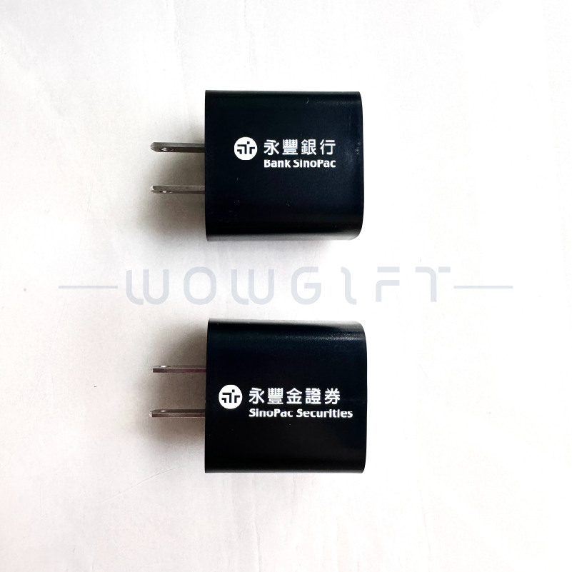 USB插頭、便條紙、吸管杯等