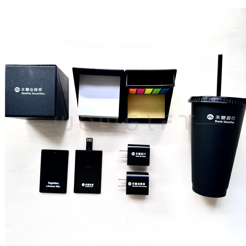 USB插頭、便條紙、吸管杯等