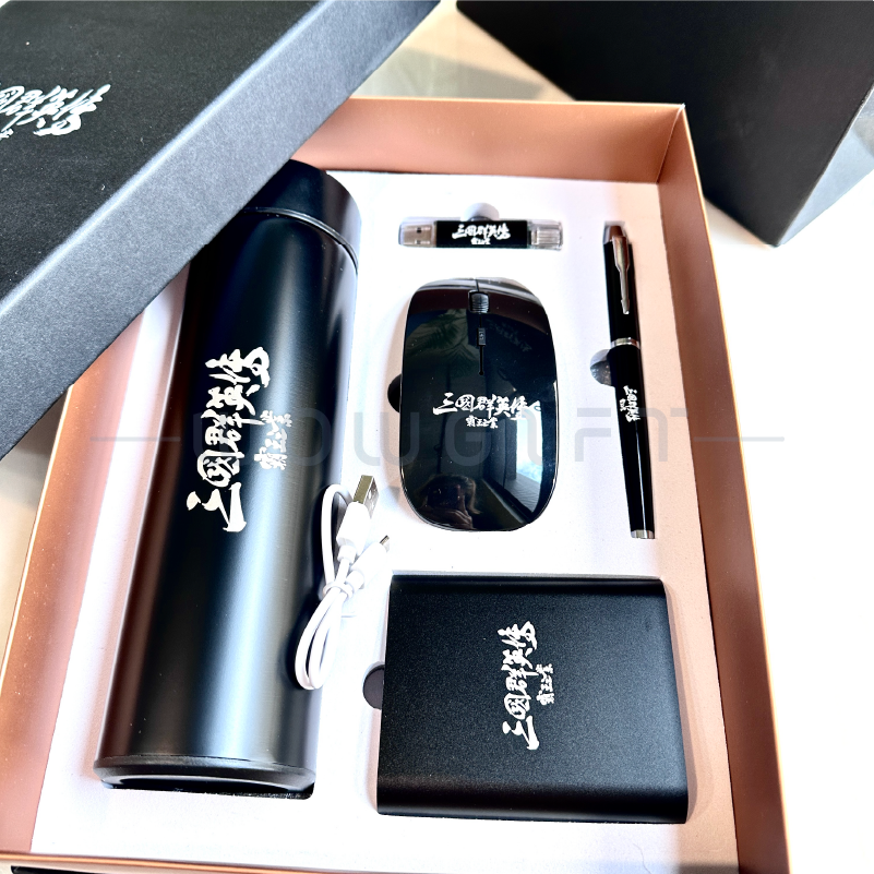 三國群英傳禮盒