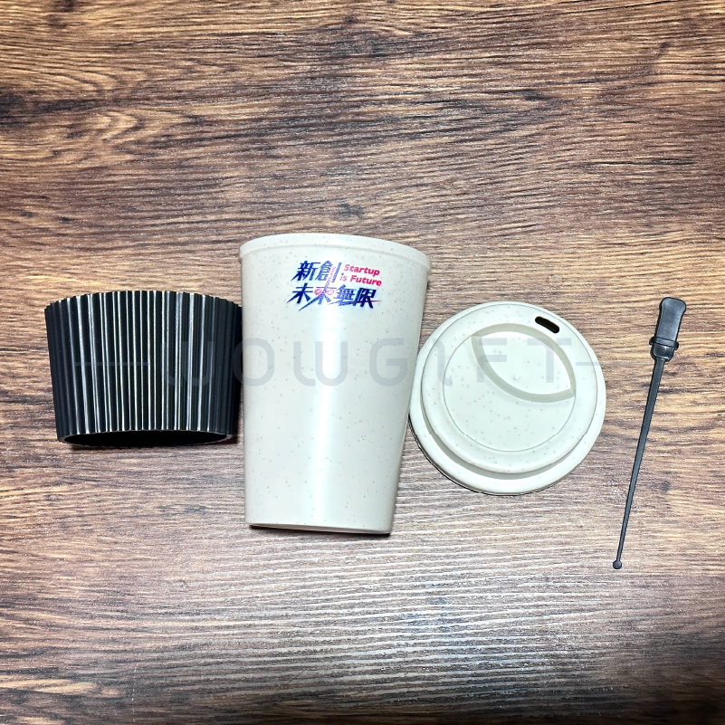 咖啡渣製咖啡杯