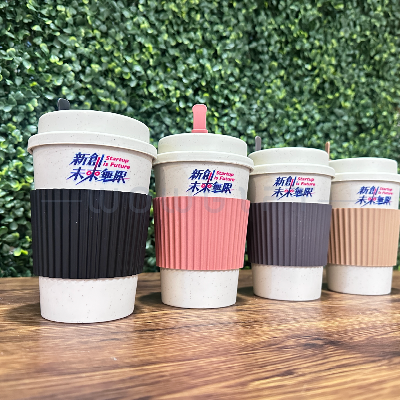 咖啡渣製咖啡杯