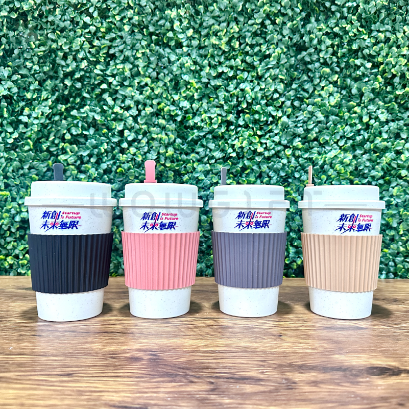 咖啡渣製咖啡杯