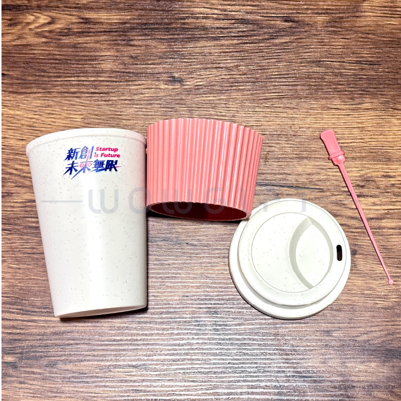 咖啡渣製咖啡杯