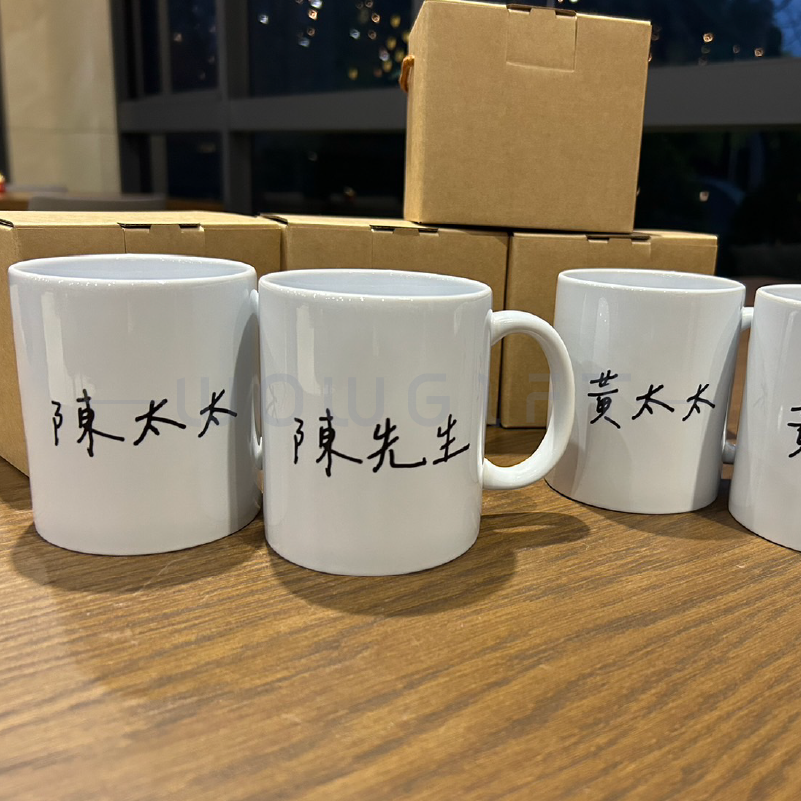 客製馬克杯