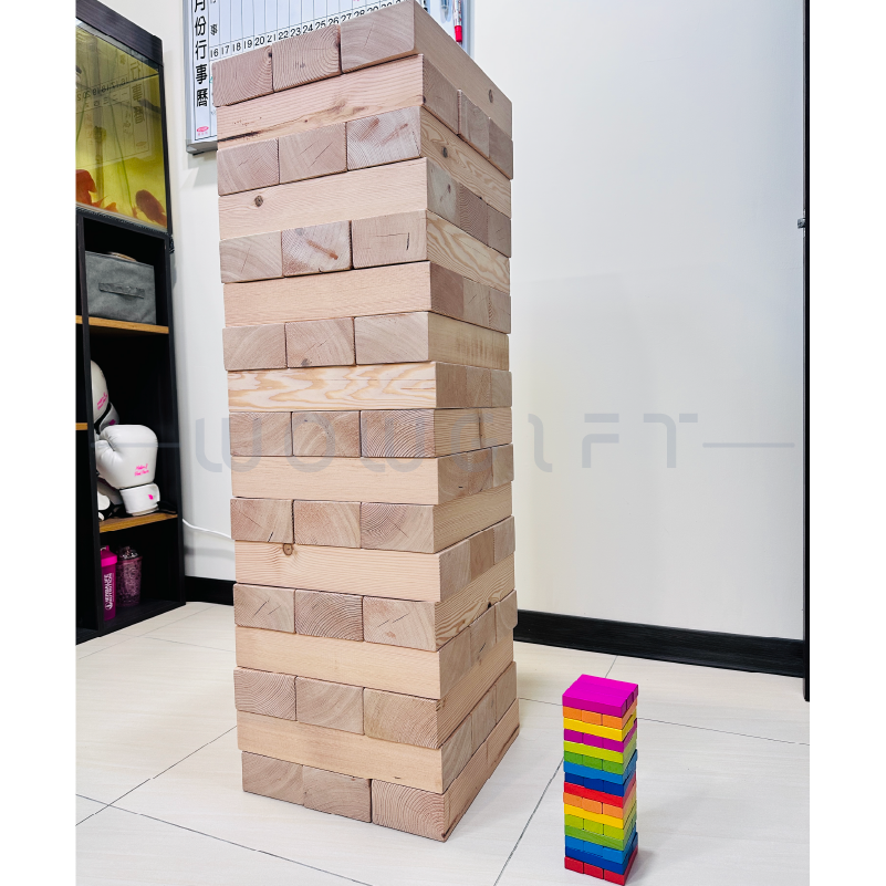 客製巨型疊疊樂