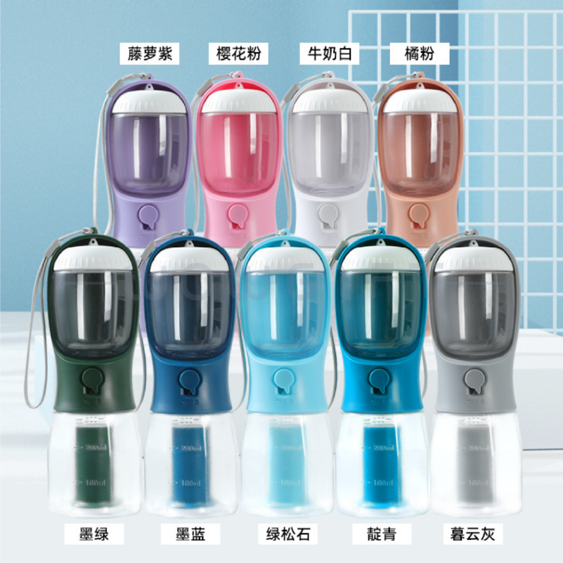 寵物三合一水瓶