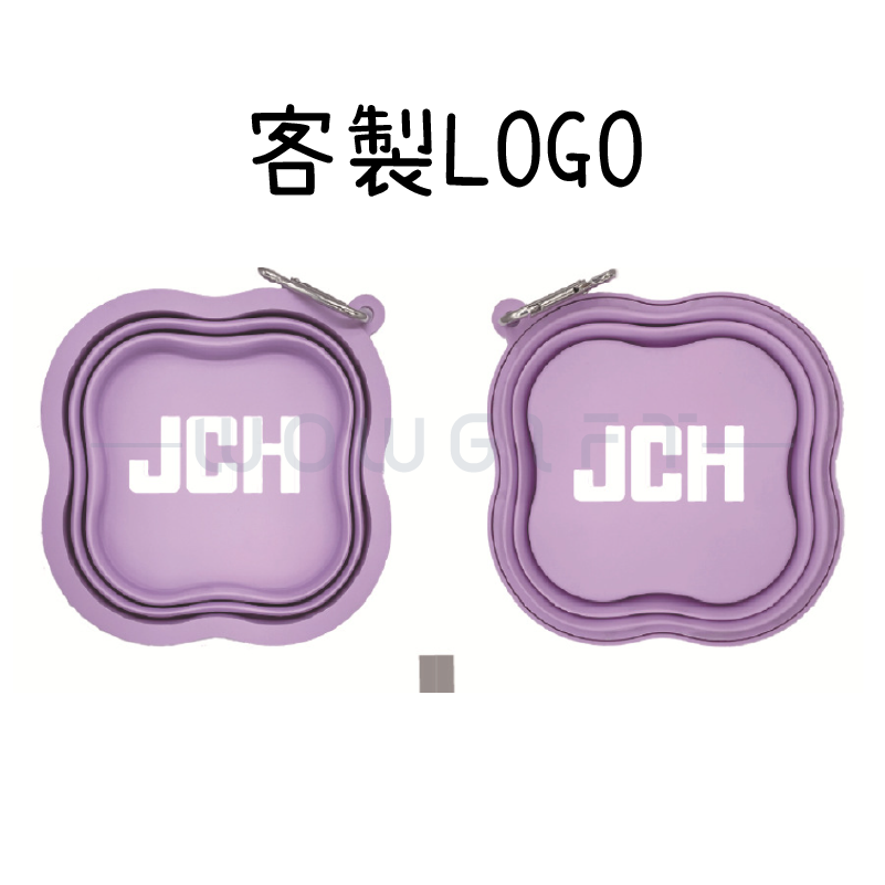 幸運草造型摺疊寵物碗