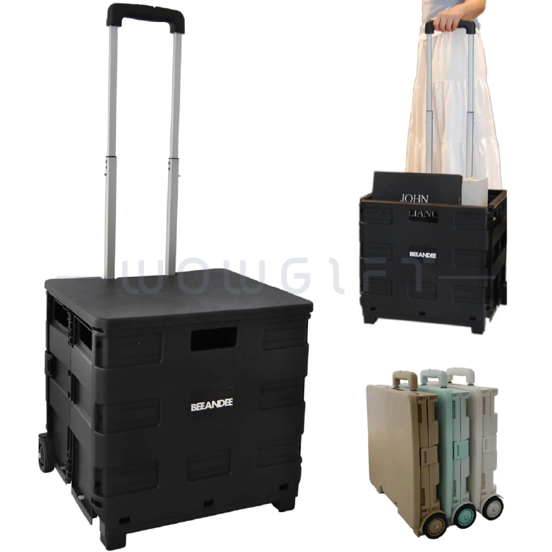 多功能摺疊推車